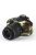 easyCover Nikon D3200 tok (camouflage)