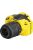 easyCover Nikon D3200 tok (yellow)