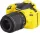 easyCover Nikon D3200 tok (yellow) (ECND3200Y)