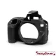 easyCover Nikon D3500 tok (black) (ECND3500B)