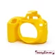 easyCover Nikon D3500 tok (yellow) (ECND3500Y)