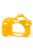 easyCover (Nikon D5300) (3 színben) (sárga)