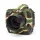easyCover Nikon D5 tok (camouflage) (ECND5C)