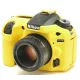 easyCover Nikon D7100 tok (yellow) (ECND7100Y)