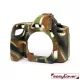 easyCover Nikon D780 tok (camouflage) (ECND780C)