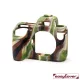 easyCover Nikon Z8 tok (camouflage) (ECNZ8C)