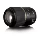 Tamron SP 90mm / 2.8 Di MACRO 1:1 VC USD (F004)