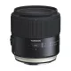 Tamron SP 35mm / 1.8 Di VC USD - Canon bajonettes (F012E)