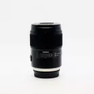 Tamron SP 35mm /1.4 Di USD for Canon (F045E)