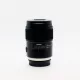 Tamron SP 35mm /1.4 Di USD for Canon (F045E)