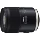 Tamron 35mm / 1.4 Di USD (for Nikon) (F045N)