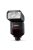 Sigma EF-610 DG Super vaku - Nikon NA-ITTL