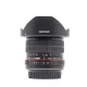Samyang 8mm / 3.5 UMC CSII (for Canon EOS - APS-C) (HASZNÁLT - SECOND HAND)