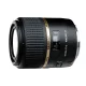 Tamron SP AF 60mm / 2.0 Di II LD (IF) Macro 1:1