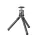 Gitzo Mini Traveler Tripod Kit Noir Décor (GKTBC)