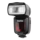 GODOX Speedlite TT685N (for Nikon)