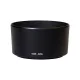 Tamron HG005 napellenző (for 60mm) (#G005)