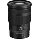 Nikkor Z 24-120mm / 4 S (JMA714DA)