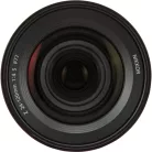 Nikkor Z 24-120mm / 4 S (JMA714DA)
