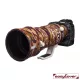 easyCover Lens Protection for Canon RF 100-300mm F/2.8L IS USM objektív védő (Brown Camouflage)