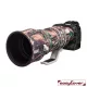 easyCover Lens Protection for Canon RF 100-300mm F/2.8L IS USM objektív védő (Forest Camouflage)