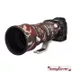 easyCover Lens Protection for Canon RF 100-300mm F/2.8L IS USM objektív védő (Green Camouflage)
