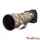 easyCover Lens Protection for Canon RF 100-300mm F/2.8L IS USM objektív védő (True Timber HTC camouflage)