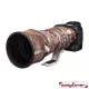 easyCover Lens Protection for Canon RF 100-300mm F/2.8L IS USM objektív védő (True Timber Kanati camouflage)