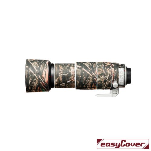 easyCover Lens Oak for Canon EF 70-200mm /2.8 L IS USM mark II, green camouflage (LOC70200GC)