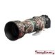 easyCover Canon RF 100-500mm / 4.5-7.1 L IS USM objektív védő (forest camouflage) (LOC100500FC)
