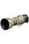 easyCover Canon RF 100-500mm / 4.5-7.1 L IS USM objektív védő (True Timber HTC Camouflage) (LOC100500HTC)