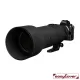 easycover Nikkor Z 180-600mm f/5.6-6.3 VR objektív védő (Black)