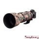 easyCover Lens Oak for Nikon 200-500mm /5.6 VR, brown camouflage (LON200500BC)