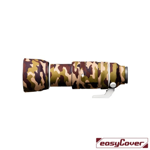 easyCover Lens Oak for Canon EF 70-200mm /2.8 L IS USM mark II, green camouflage (LOC70200GC)
