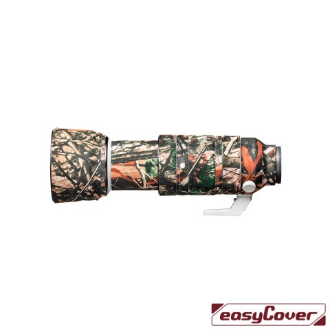 easyCover Lens Oak for Canon EF 70-200mm /2.8 L IS USM mark II, green camouflage (LOC70200GC)