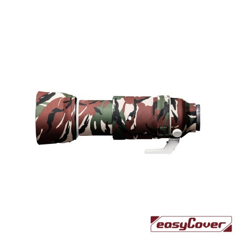 easyCover Lens Oak for Canon EF 70-200mm /2.8 L IS USM mark II, green camouflage (LOC70200GC)