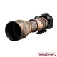 easycover Sigma 150-600mm f/5-6.3 DG OS HSM Contemporary objektív védő (True Timber Kanati Camouflage)