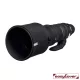 easyCover Lens Protection for Sigma 300-600mm F4 DG OS Sports objektív védő Black