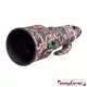 easyCover Lens Protection for Sigma 300-600mm F4 DG OS Sports objektív védő (Forest Camouflage)