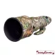 easyCover Lens Protection for Sigma 300-600mm F4 DG OS Sports objektív védő (True Timber HTC Camouflage)