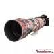 easyCover Lens Protection for Sony FE 400-800mm F/6.3-8 G OSS objektív védő (Forest Camouflage)