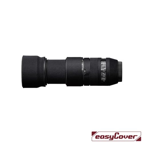 easyCover Lens Oak for Sigma 150-600mm /5-6.3DG OS HSM C, forest camouflage (LOS150600CFC)