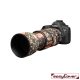 easyCover Lens Oak for Sigma 150-600mm /5-6.3DG OS HSM C, forest camouflage (LOS150600CFC)