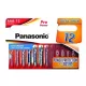 Panasonic Pro Power AAA elem (ceruza) (12db) (LR03PPG/12HH)