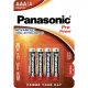 PANASONIC PRO Power AAA elem (4db) (LR03PPG/4BP)