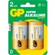 GP LR20 D elem (góliát) (2db) (LR20-13AU)