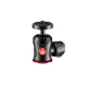 Manfrotto 492 Centre Ball Head (MH492-BH)