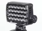 Manfrotto Mini-24 LED lámpa
