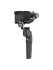 Moza Mini-P Stabilizátor - Gimbal max. 900g teherbírással