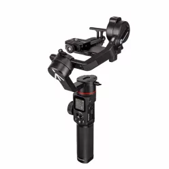 Manfrotto Professzionális Gimbal (2.2kg-ig) (MVG220)